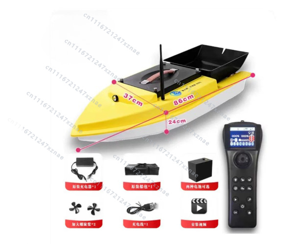 Barco de Pesca RC S90 12V com  - Fish Finder Gps avaliação e preço