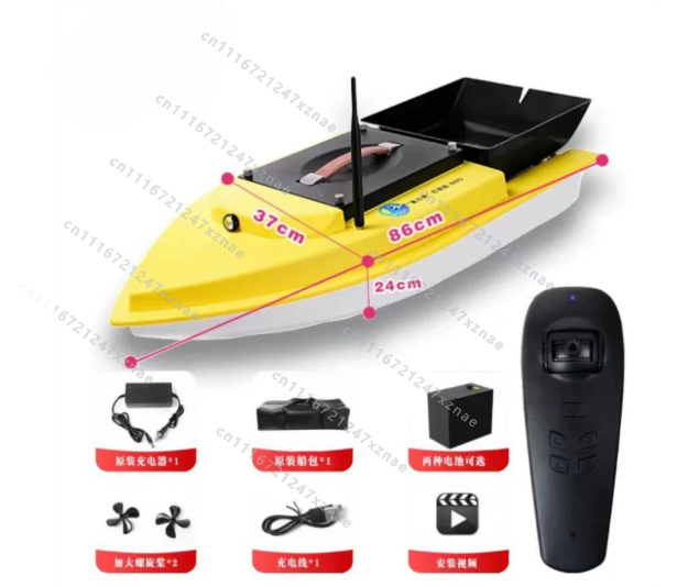 Barco de Pesca RC S90 12V com  - Fish Finder Gps avaliação e preço